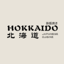 Hokkaido Teppanyaki Restaurant | London | Chingford | Japanese Cuisine |